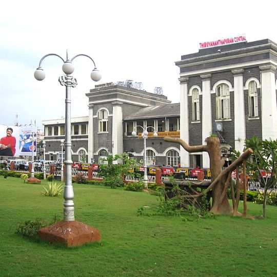 Thiruvananthapuram Central railway station
