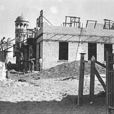Lederberg House
