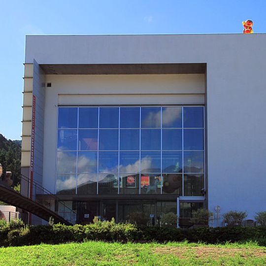 Yanase Takashi Memorial Hall