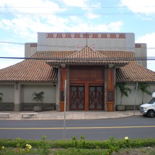 Waipahu Theater