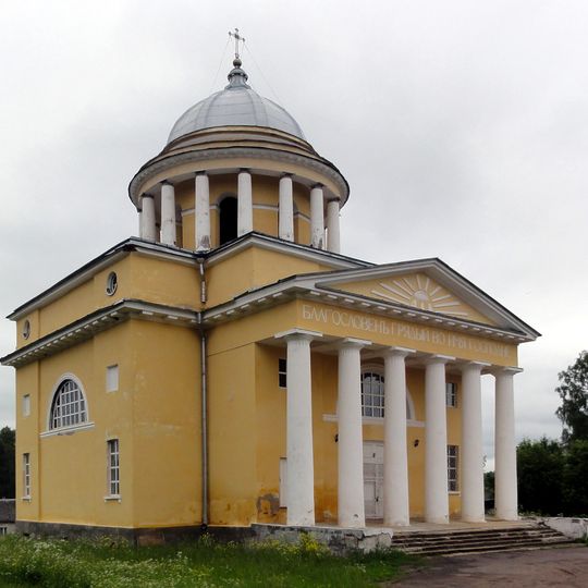 Church of the Dormition of the Theotokos