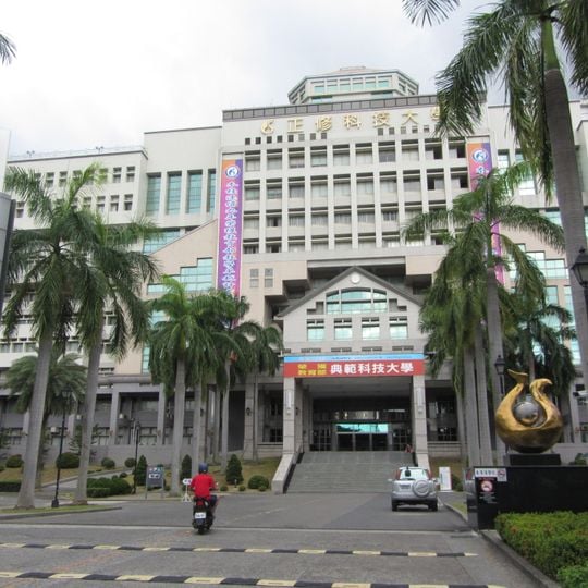 Cheng Shiu University