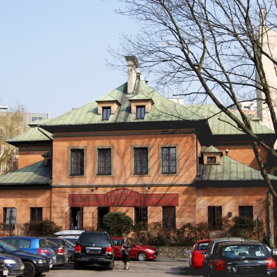 Great Mikvah, Krakow