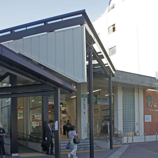Shin-Yahashira Station