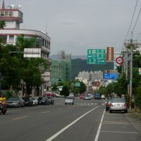 Nantou City