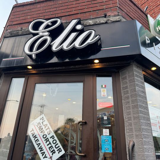 Elio Pizzeria Ristorante