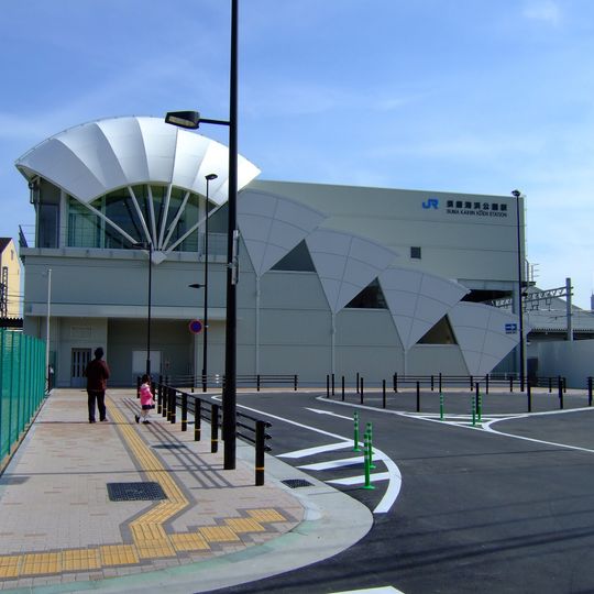 Sumakaihinkōen Station