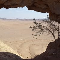 shahrestān di Ferdows