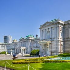 Palast Akasaka