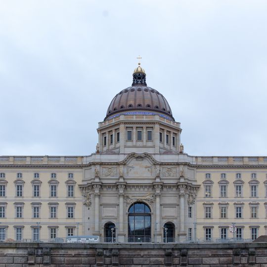 Musée d'art asiatique de Berlin