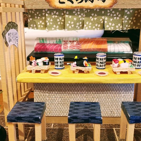 Yaki ginza