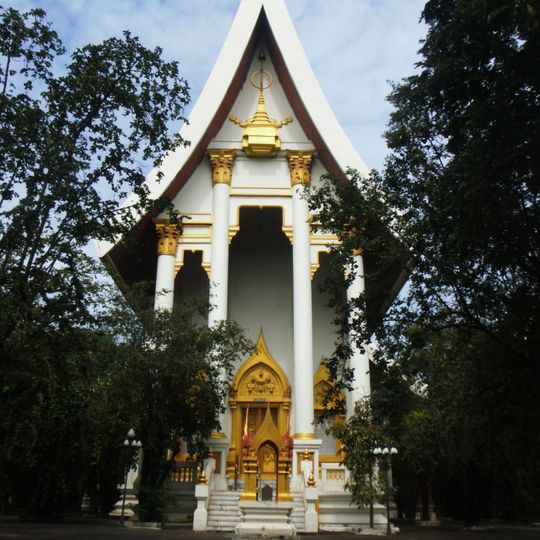 Wat Klang Ang Kaeo