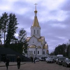 Church of the Resurrection of Christ in Katyn