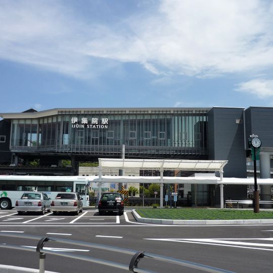 Ijūin-chō Tokushige