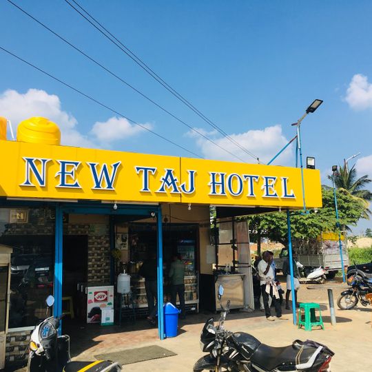 National Taj Restaurant
