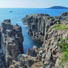 Tōjinbō cliffs