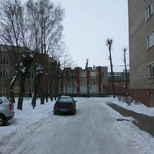 Будынак Магілёўскага дзяржаўнага абласнога ліцэя №3