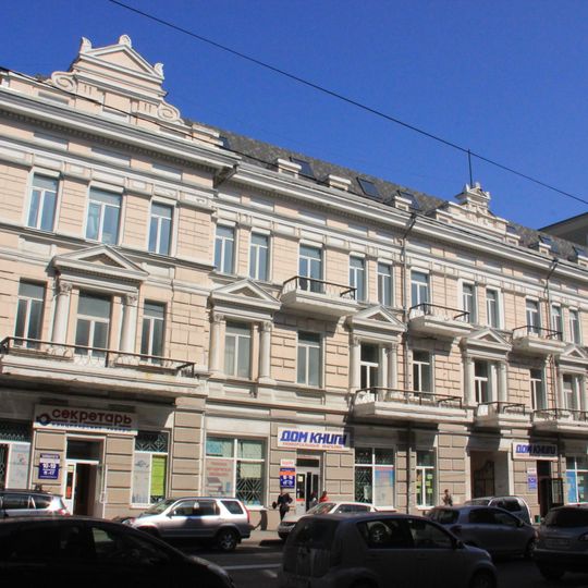 Svetlanskaya Street 43, Vladivostok