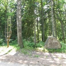 Nature reserve Taboły