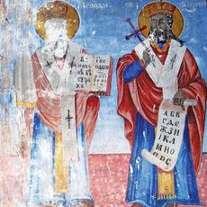 Saint George Church, Ramna