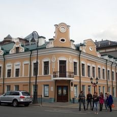 Bauman Street 49/48, Kazan
