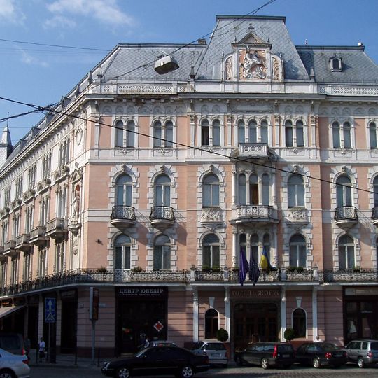 Hotel George