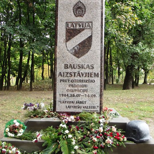 Bauska’s Defenders' Monument