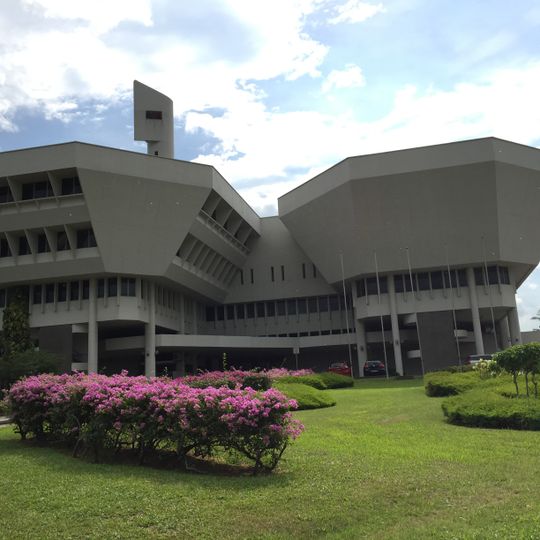 Jurong Town Hall
