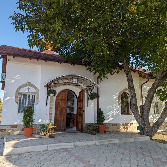 Biserica „Sf. Nicolae”