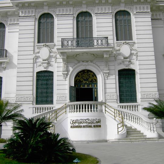 Villa Bassili