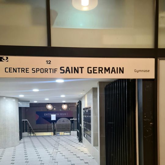 Centre sportif Saint-Germain