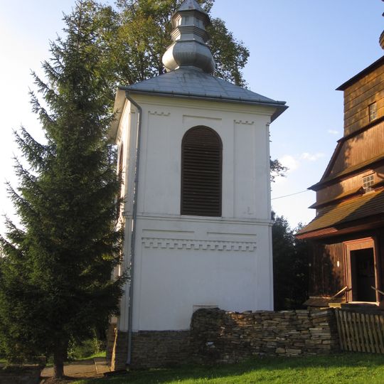 Dzwonnica w Wisłoku Wielkim