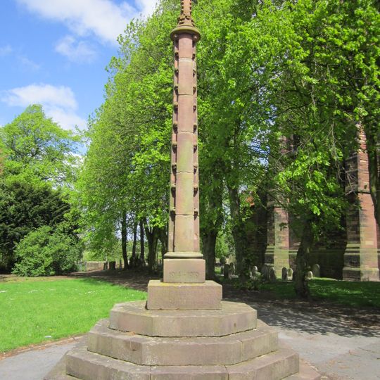 Kirkby War Memorial