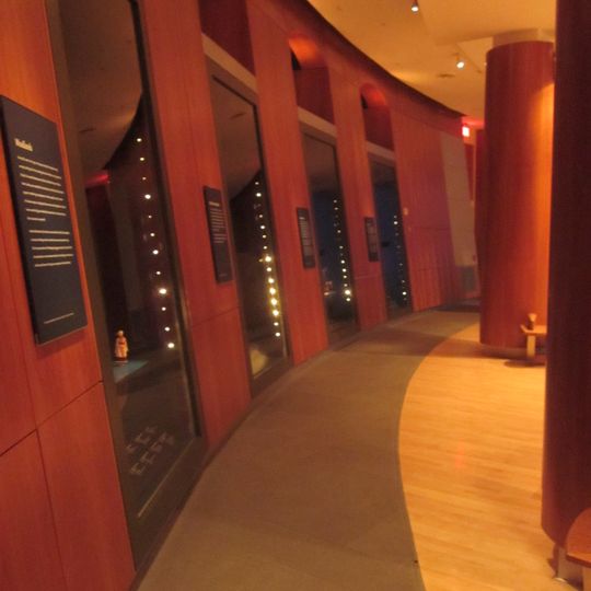 Diker Pavilion for Native Arts and Cultures