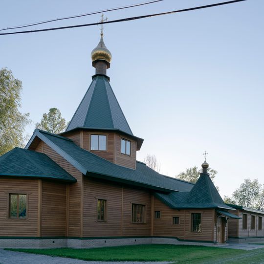 Alexander Nevsky church