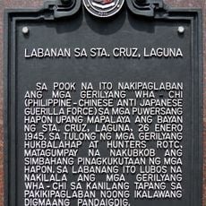 Battle of Sta. Cruz, Laguna historical marker