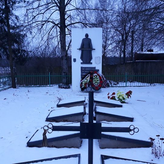 Брацкая магіла