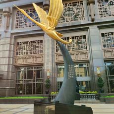 Sculpture