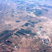 Bannière arrière droite de Chahar