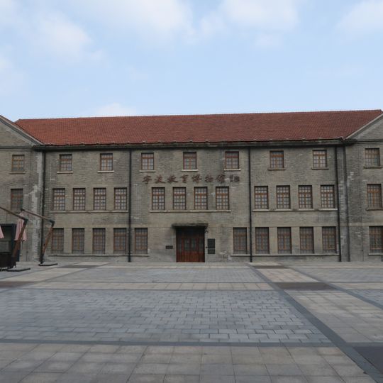 융장 여자중고등학교