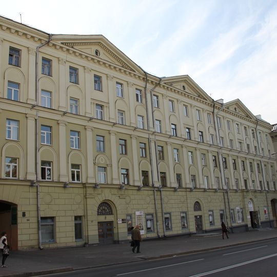 Enhieĺsa Street 12, Minsk