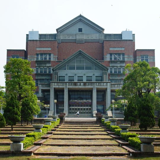 National Chung Cheng University