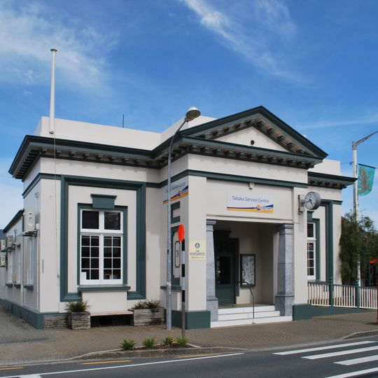 Takaka County Council offices