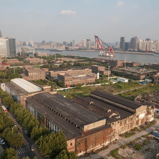 Usine des eaux de Yangshupu