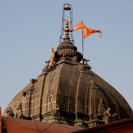 Shri Vaijnath Temple