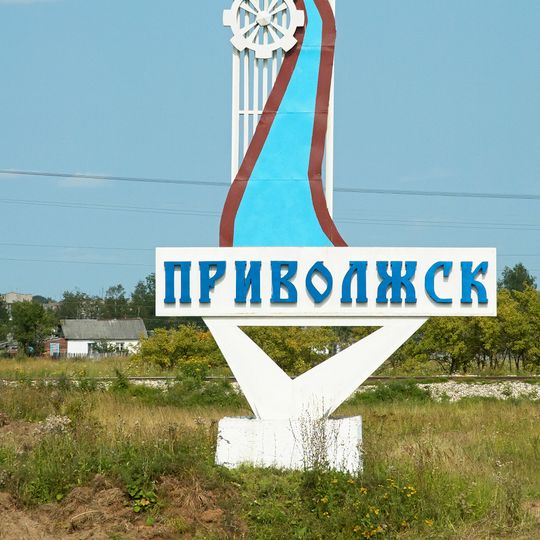 Privolžsk