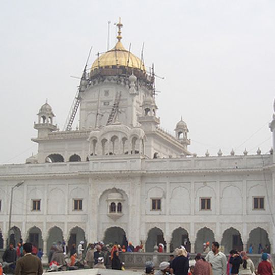 Gurdwara Dukh Nivaran Sahib