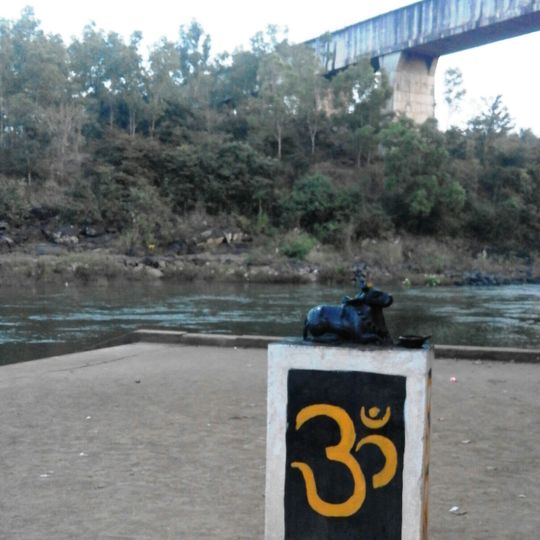 Kushalnagara