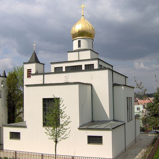 Cattedrale ortodossa di San Venceslao