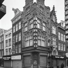 Kalverstraat 190, Amsterdam